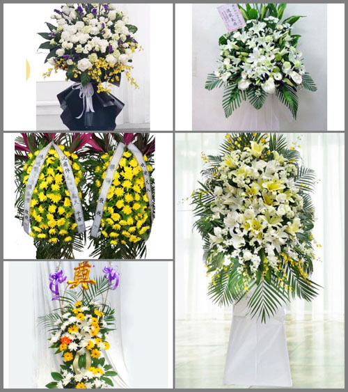 贵州毕节市纳雍县寨乐镇雍厚村白事花篮预定